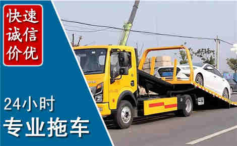 西工拖车救援场景与案例